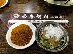 -韩风烤牛肉冷面店