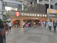 -霸王茶姬(正佳广场店)