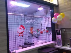 门面-古乐牛香·鲜牛肉牛杂火锅(新区店)