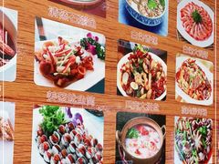 -覃记海鲜美食餐厅