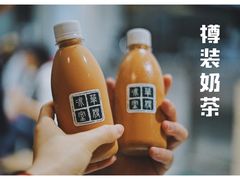 -华嫂冰室(尖沙咀店)