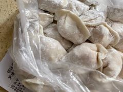 -禾禧记云饺(建设店)