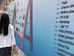 -上街里市集(悦喜客来广场店)