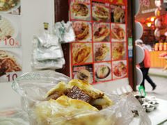 -小陈方酥锅盔(古城总店)