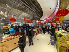 -盒马鲜生(金桥国际广场店)