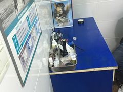 -甄爱宠物医院(疏影路店)