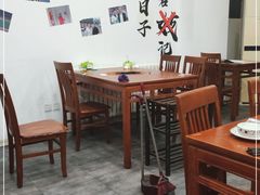 大堂-岳合轩老北京涮肉