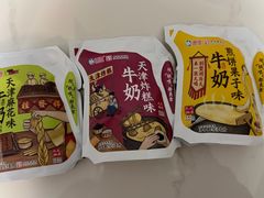 -天津海河华北乳品有限公司