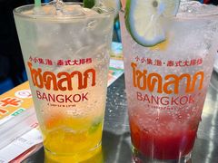 -小小集渔·泰式大排档(太古里香槟店)