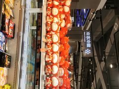 -盒马鲜生(财富中心店)