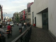 iphone_upload_pic-咬不得高祖生煎·简餐(高银街店)