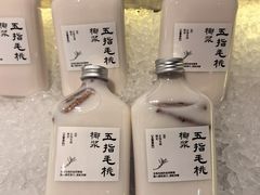 -和府捞面(星光大道一期店)