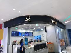 门面-KOI The(卓悦汇购物中心店)