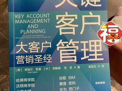 -覔书店(壹方城店)