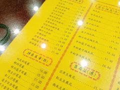 -民信老铺(人民路店)