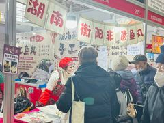 -中国农业博物馆