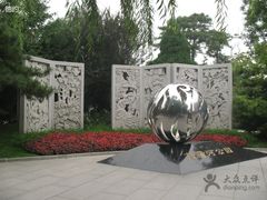 景-菖蒲河公园