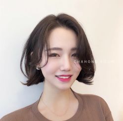 -杉影印象日式烫染專門店