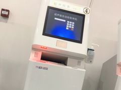 -北京市垂杨柳医院
