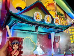 -清远熹乐谷温泉度假酒店