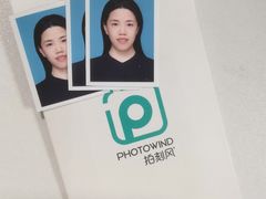 -拍刻风照相馆(南码头路店)