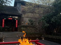 -解香楼(八盘岭路店)