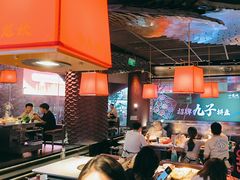 -小龙坎火锅(IFS HOT店)