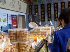 面包甜点陈列柜-读酥世家(宛平南路店)