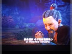 -山文星辉影城(青岛和谐广场店)