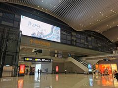 -广州白云国际机场-T2航站楼