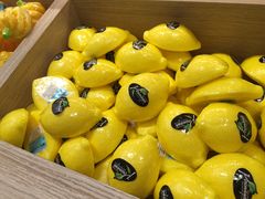 -王权免税店(普吉市区店)