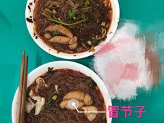 -甘记肥肠粉(马鞍北路店)
