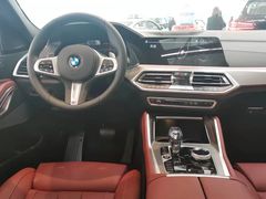 -南充通源宝马4S店(高坪店)