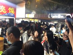 -郭阿姨月亮馍