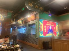 大堂-火鳳祥美蛙牛肉自助(青悦城店)