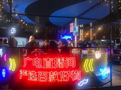 -苏州现代传媒广场商业