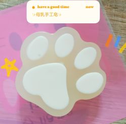 -母仪天下月子中心(光谷店)