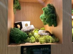 -首开·龙湖成都西宸天街
