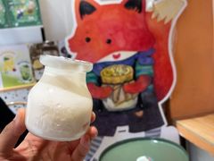-狐狸家·酸奶酪专门店(平江路店)