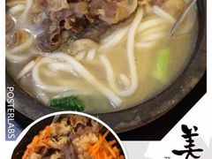 -正一味石锅拌饭(望京新世界店)