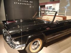 -邓小平故里