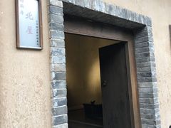 -习仲勋故居