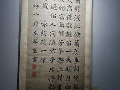 -云南省图书馆