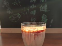 -2326 Coffee Roaster咖啡豆可选店(林肯公园店)
