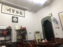 -吴祥记潮州菜·百年老字号·砂锅粥