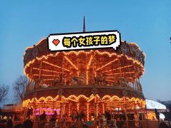 -武汉欢乐谷