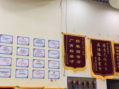 -竞思注意力·专注力·学习能力训练(广开中心)