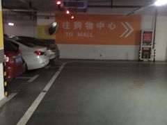 -海岸城停车场(海岸城店)