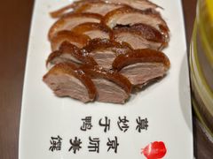 -北京全聚德(西翠路店)