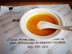 -爱贝蕊恩韩式月子会所(宝安店)